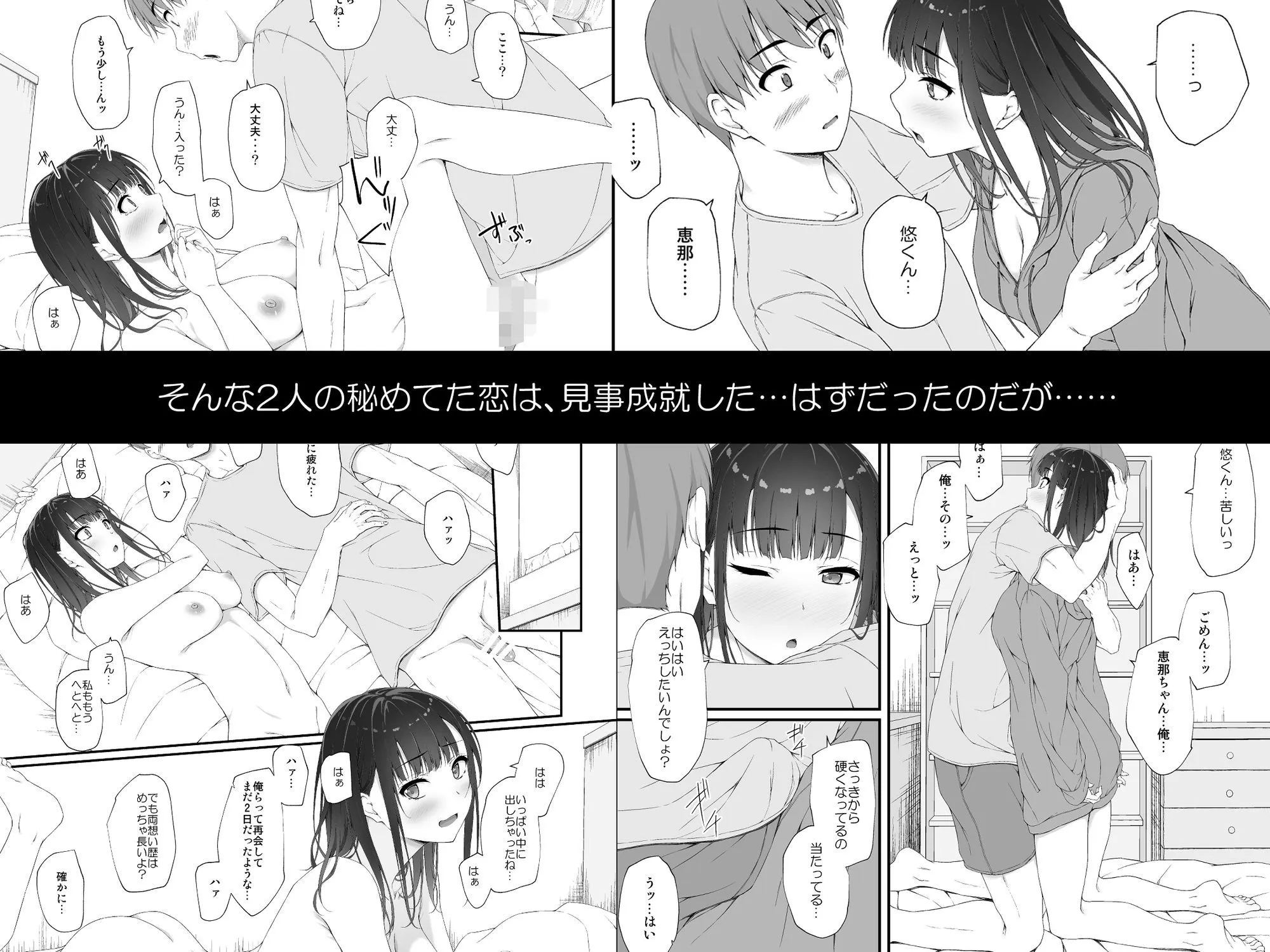初汐ポラリス4